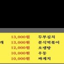 야인노래광장 - 안산시 상록구 용신로 384 | 야인노래광장