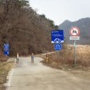 원주굽이길 9코스 흥원창길 이미지