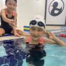 아이엠덕어린이수영장 이미지