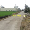 비행기공인중개사사무소 이미지