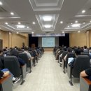 지방보조시스템 교육 이미지