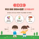 목일아파트 이미지