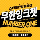 서울S약국 이미지