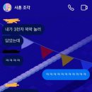 견우직녀 이미지