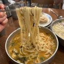 현풍닭칼국수 화명점 네이버블로그