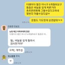 세이유외과의원 이미지