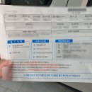 부산 수영구 썬팅으로 내 차 열차단 하기