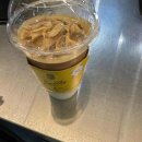 컴포즈커피왕십리역사점