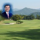 화순 컨트리클럽 이미지