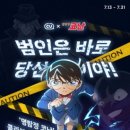 프레쉬샌드