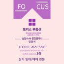 신설카센타