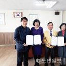 가좌중학교 이미지