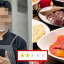 사와분식 이미지