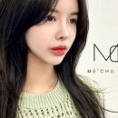 미추헤어 이미지