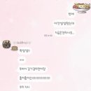 아라모드 - 청주시 흥덕구 운천로4번길 11 | 아라모드