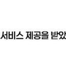 신세계피아노사 이미지