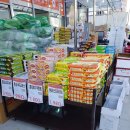 팜할인마트