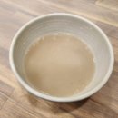 행복생선구이 | [양정맛집] 따뜻한 누룽지와 시원한 게 된장찌개, 바삭한 생선구이 한 상 – 행복생선구이 후기