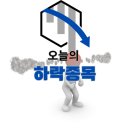 신성메딕스 이미지