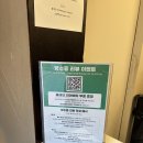 카페플랫 - 광양시 대림오성로 8 | 카페플랫