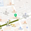 온누리선우약국 이미지