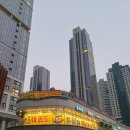 나릿재 나성태권도 이미지