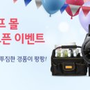 리뉴얼카 - 천안시 서북구 두정로 102 | 리뉴얼카