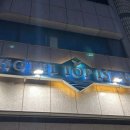 제주아일랜드모텔 이미지