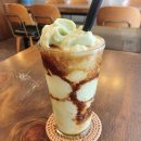 커피로드463