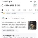 석실경로당 이미지