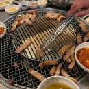 이온촌놈집 이미지
