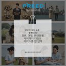 경인상조 이미지
