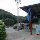 고령IC주유소 이미지