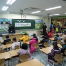 상동초등학교1 네이버블로그