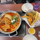 오짱떡볶이