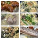 둘셋약국 | 아이랑 제주 가족여행! 2부