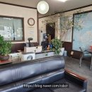 보령미래공인중개사사무소 이미지