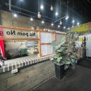 군산카레시장통닭 이미지