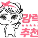 지우축산 이미지