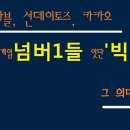 윈윈모바일 이미지
