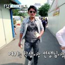 성지고등학교 이미지