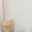 마브연 | 임신 초중기 입덧엔 마마브루 입덧차 🤰