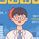 밀라노짐 이미지