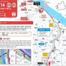 골프장둘레길 | 서울둘레길 14코스(안양천하류)- 안양천하류 구일역에서 가양역까지 옛추억
