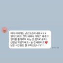 시그너스영어