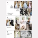 왕실장 | ღ18 드디어 웨딩촬영 끝! 아이웨딩 패키지 후기(청담 테라스스튜디오 본점, 모네뜨아르 촬영드레스...