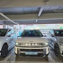 인천대형점현대자동차 | 현대 드라이빙라운지 인천서부지점 넥쏘와 아이오닉9