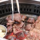 가평축산업협동조합 이미지