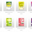 3030영어교습소