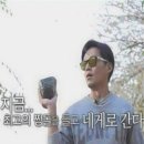 네프2호발전소 | 비정기 만화리뷰 1호